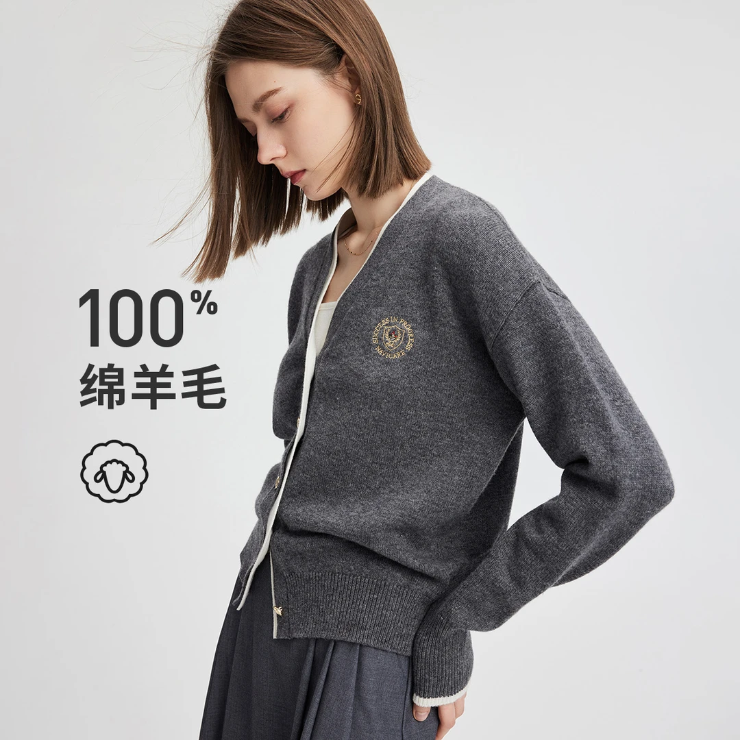 [丝光纯羊毛]navigare意大利小帆船学院风针织开衫女士V领羊毛衫