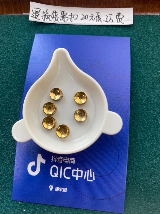 18k金钻片配饰6mm