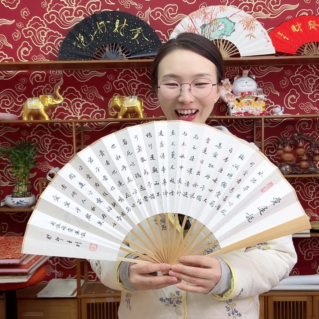 书法书法 10寸玉竹 手写手绘 默认粘好