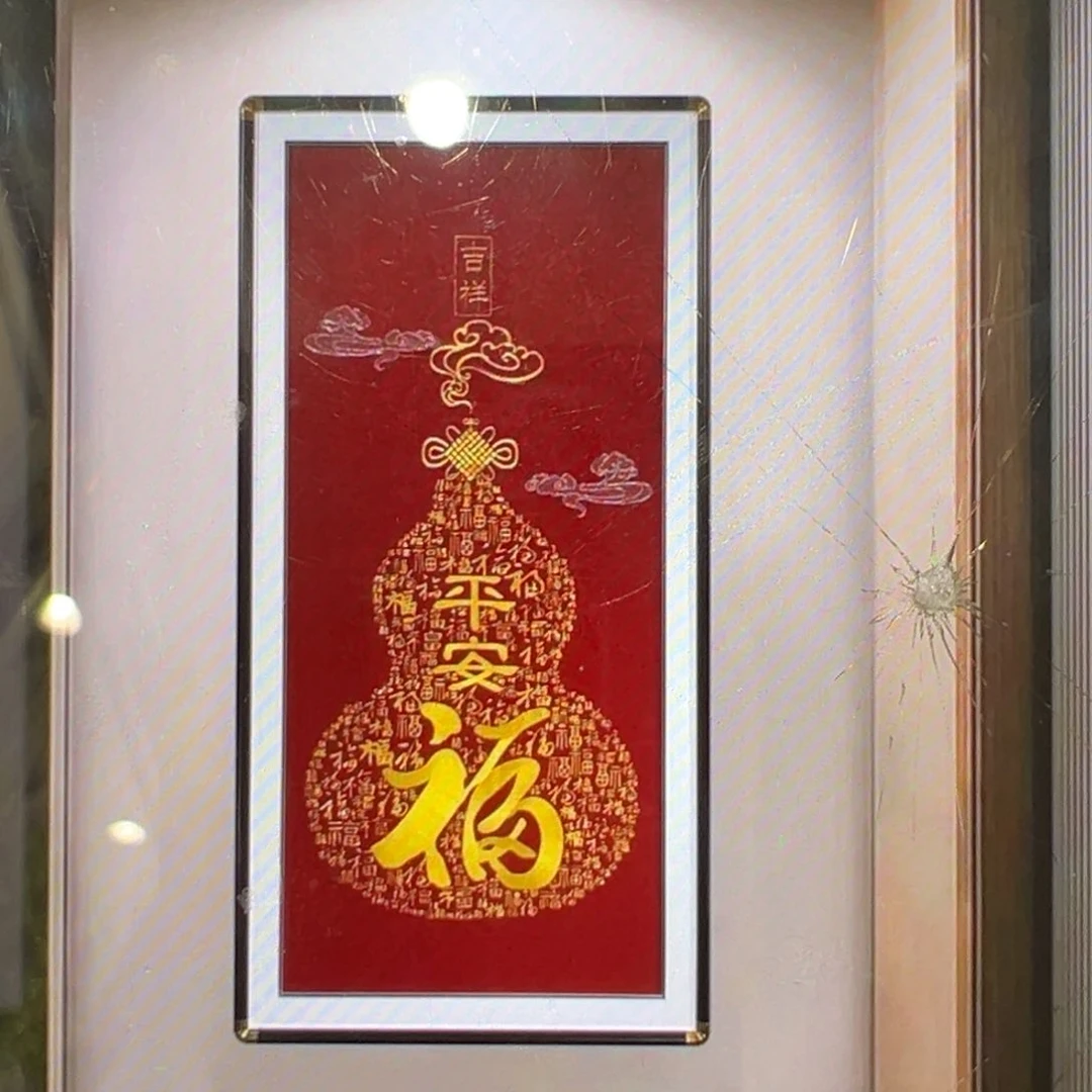 竖款电镀实木，不安装