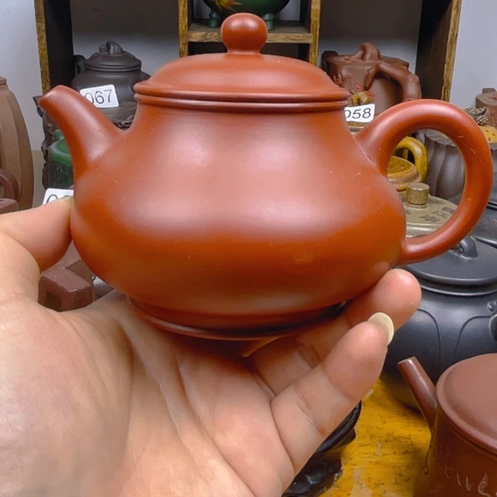 茶壶紫砂紫砂壶微微瑕260cc