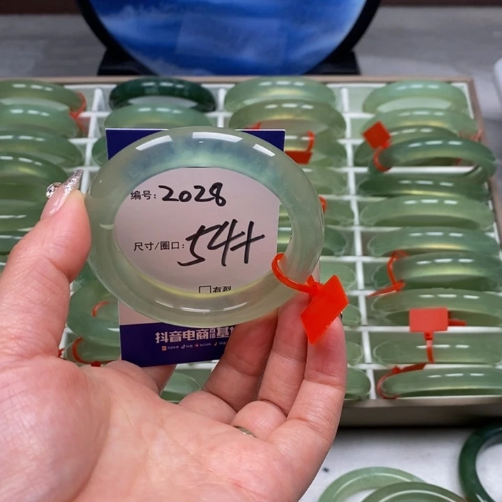 蛇纹石玉手镯未镶嵌B***o