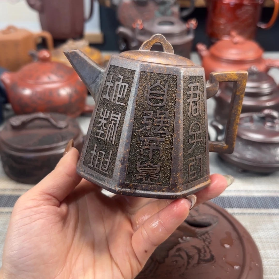 茶壶紫砂紫砂紫砂紫砂