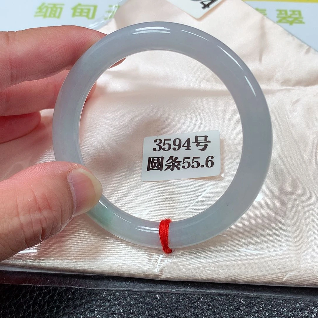 【闪购商品】翡翠手镯未镶嵌y3594号