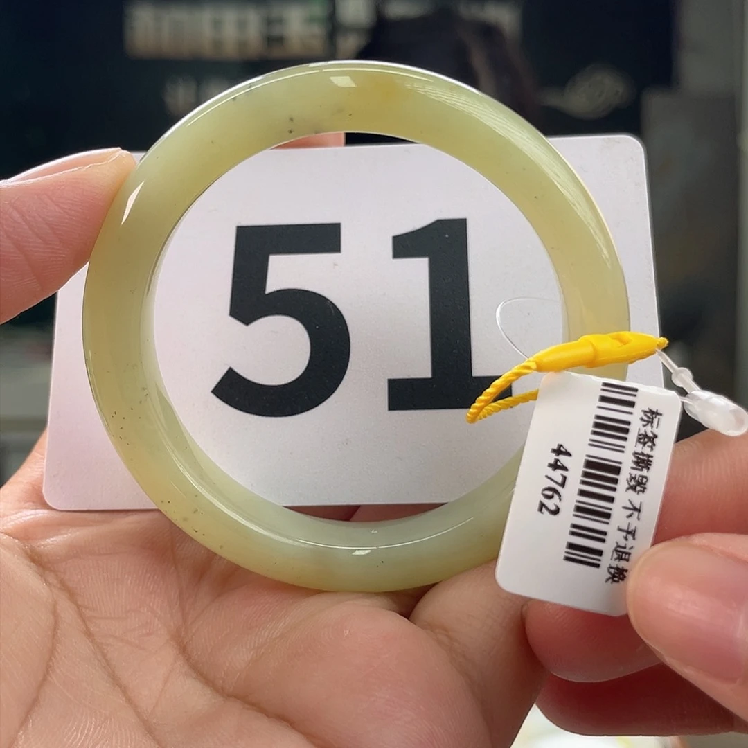 和田玉手镯未镶嵌微瑕