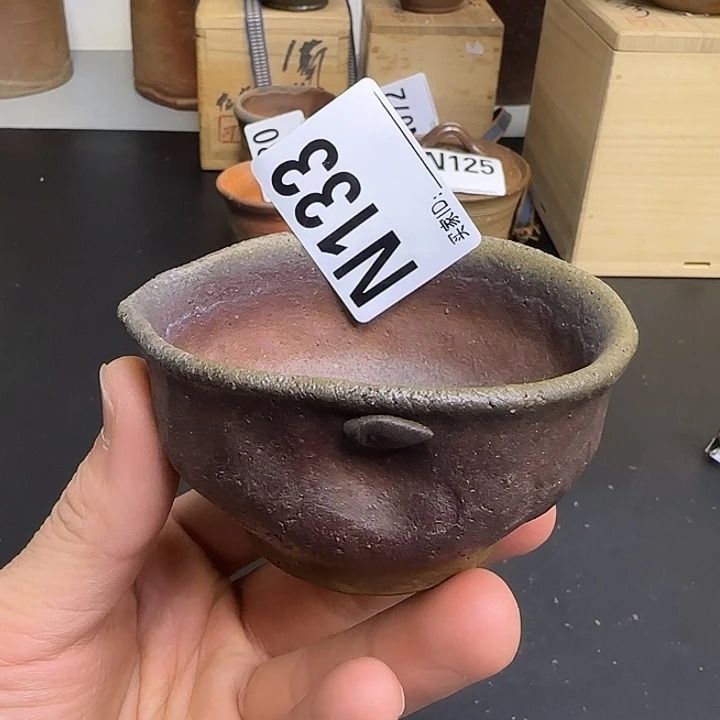 备前烧作品初代小西陶古公道杯