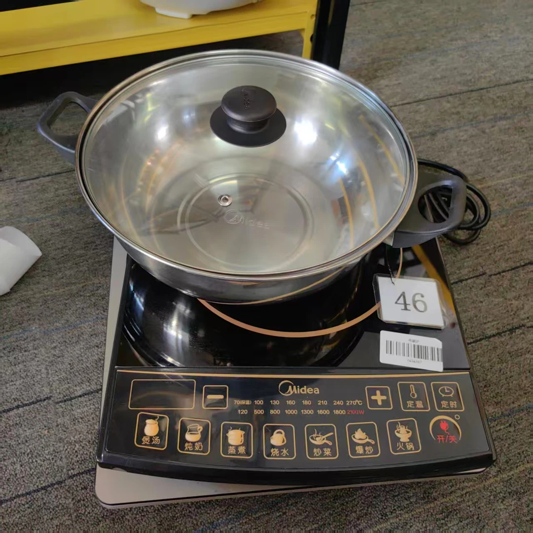 8新 Midea/美的 （二手）华南仓电磁炉功能完好