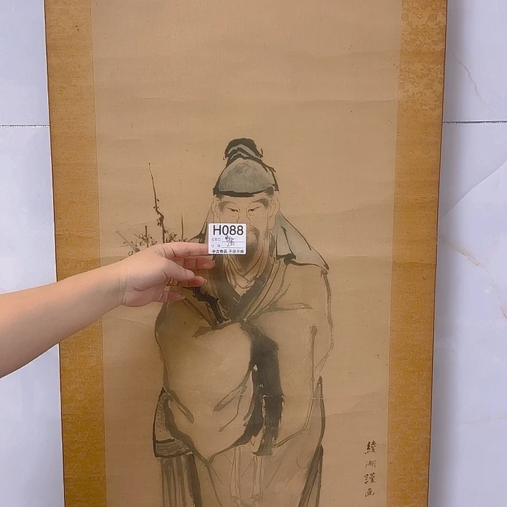 王***柜国画88 日本回流字画666