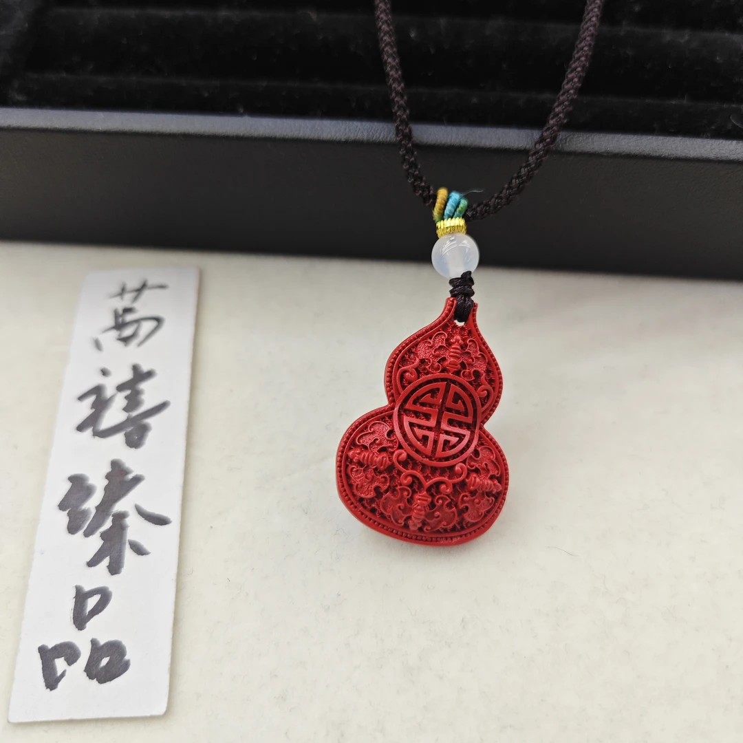 含辰砂工艺品水飞砂精雕葫芦挂件G763 zs