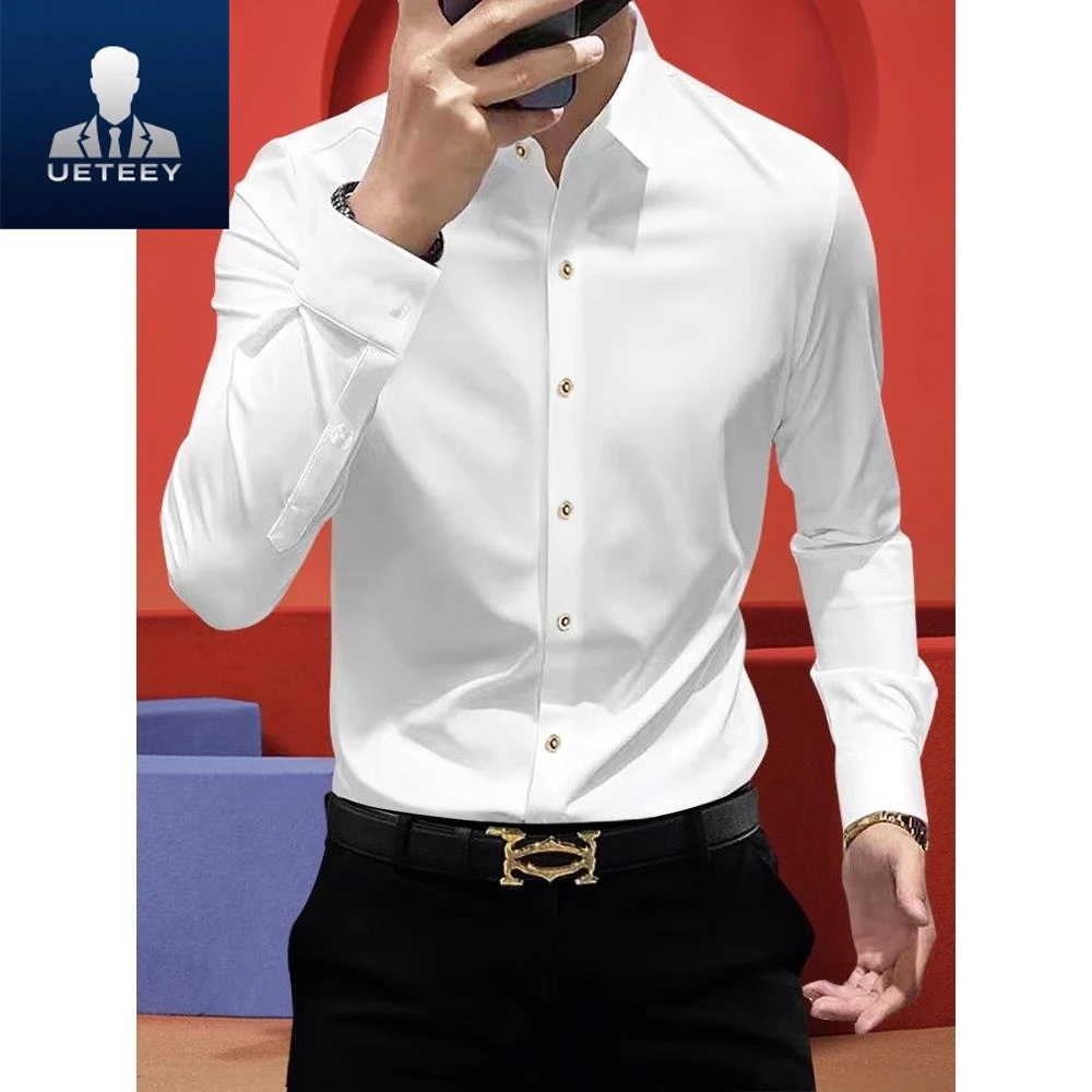 秋季轻奢痞帅新款免烫抗皱男士长袖衬衫商务休闲修身弹力衬衣男款