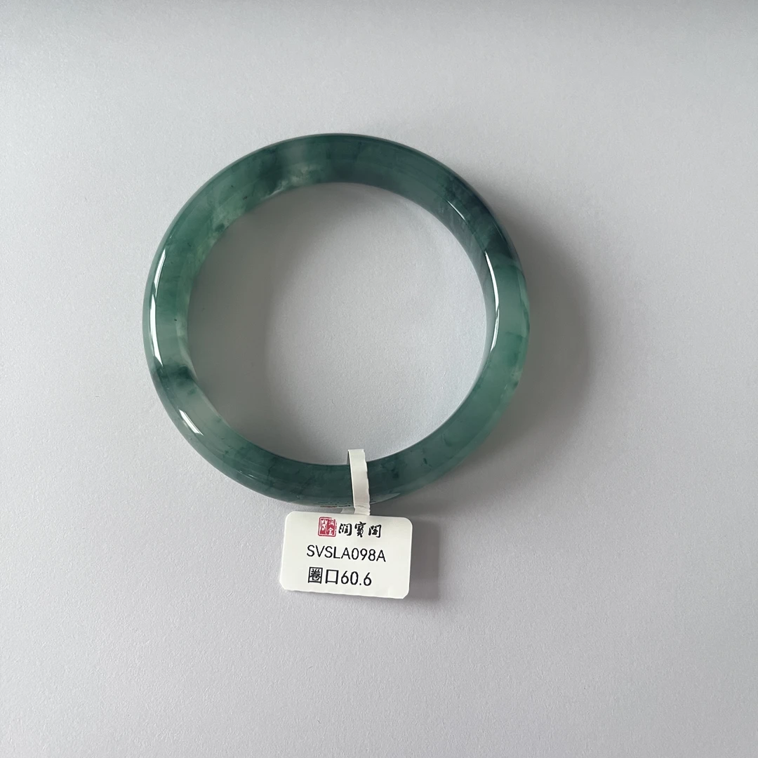 SVSLA098A非洲翠冰底飘绿花圈口60.6手镯