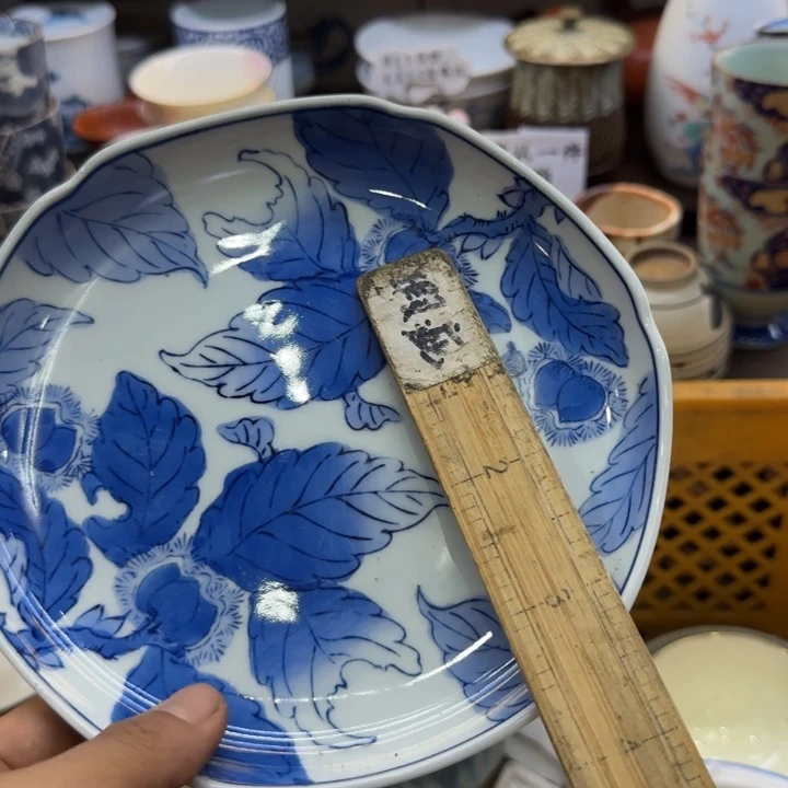 沈***一瓷片哈哈哈哈哈哈哈哈
