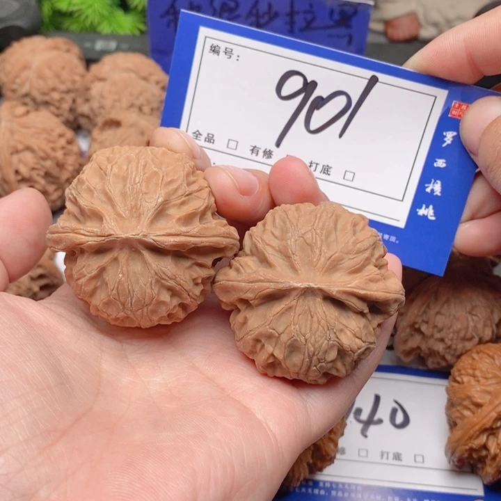 把件桃核夜*44全品宫灯901号牌
