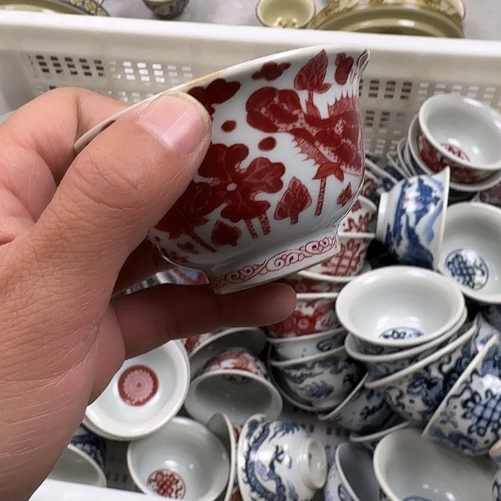 杯釉里红鱼藻纹中号主人杯微瑕