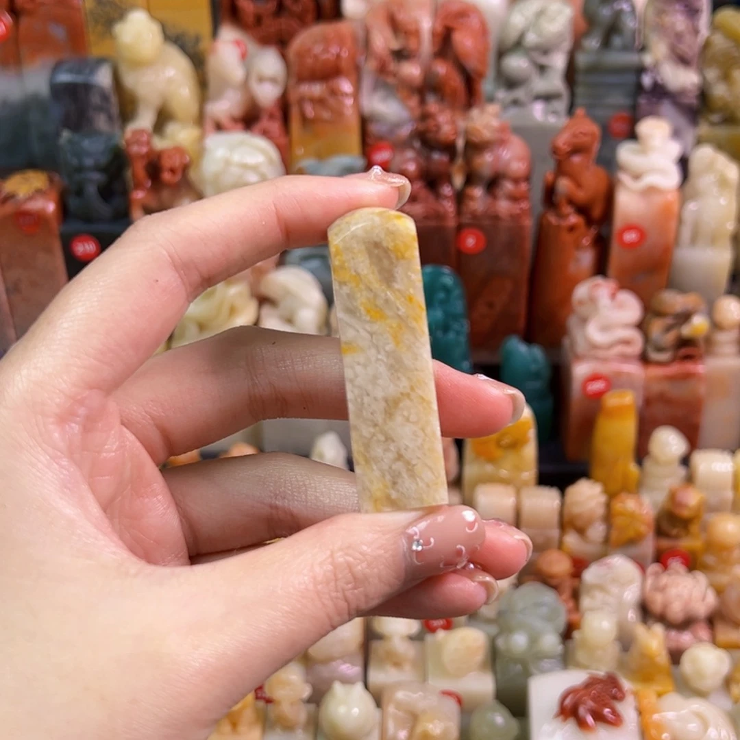 昌化石印石用****3手工制作