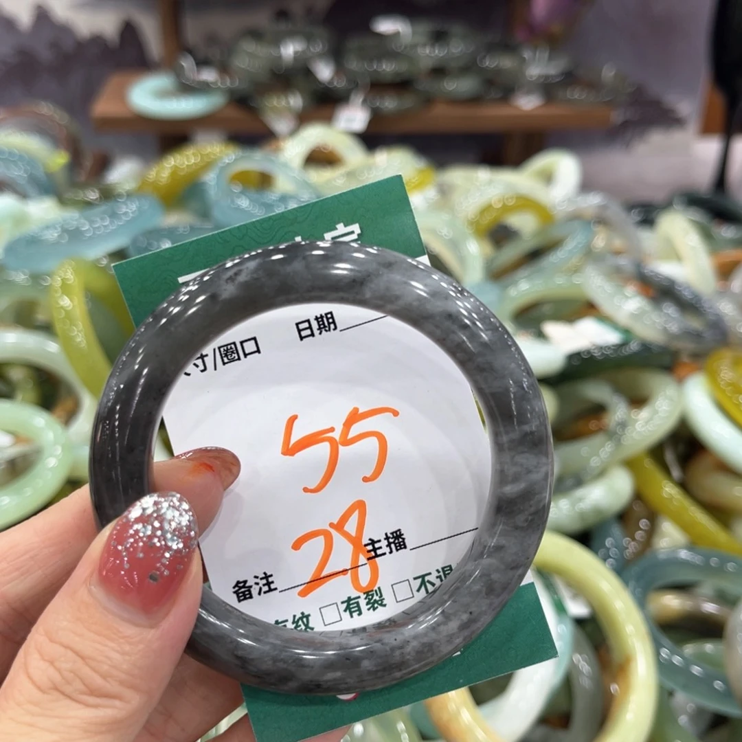 未镶嵌蛇纹石玉手镯手镯