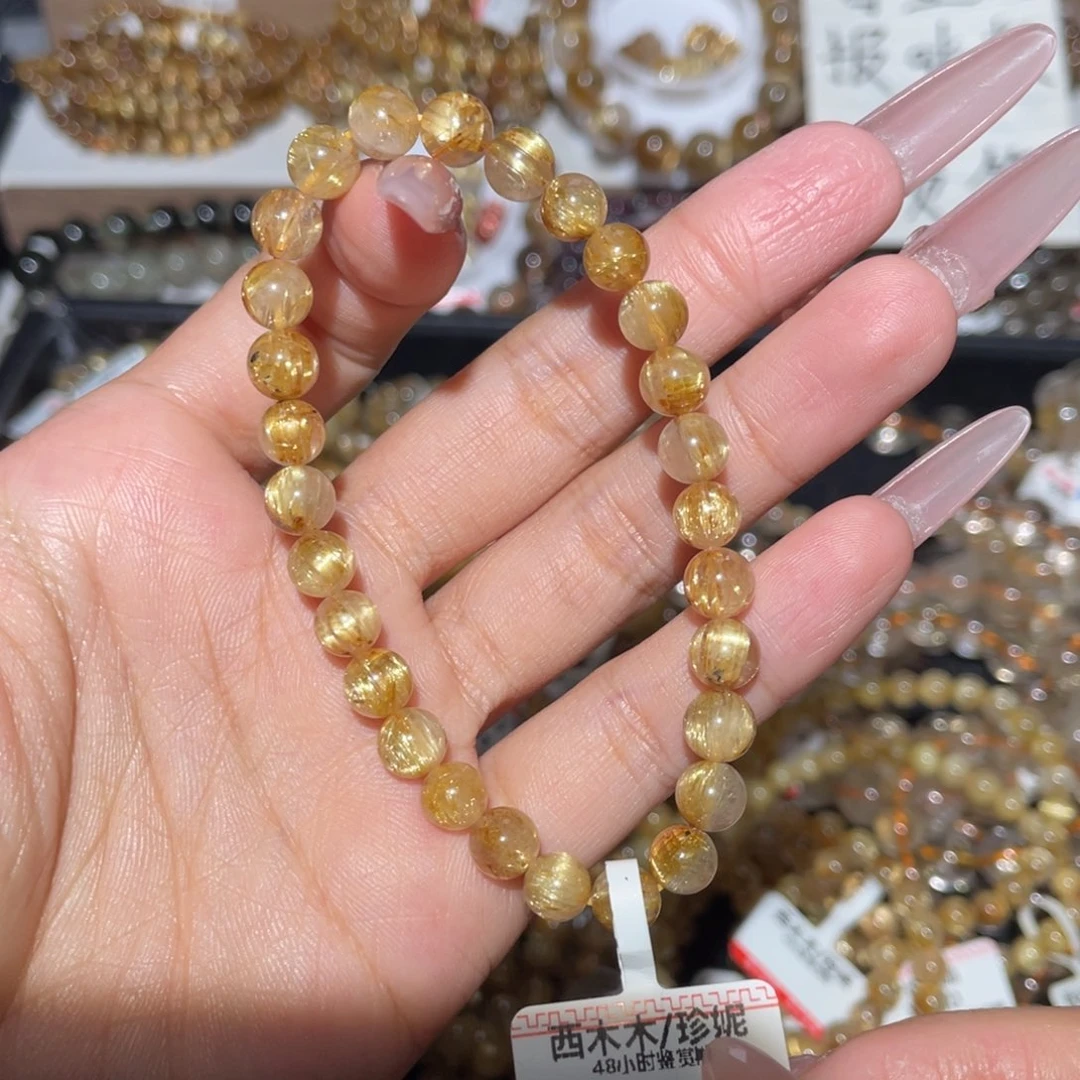 未镶嵌手链水晶手链