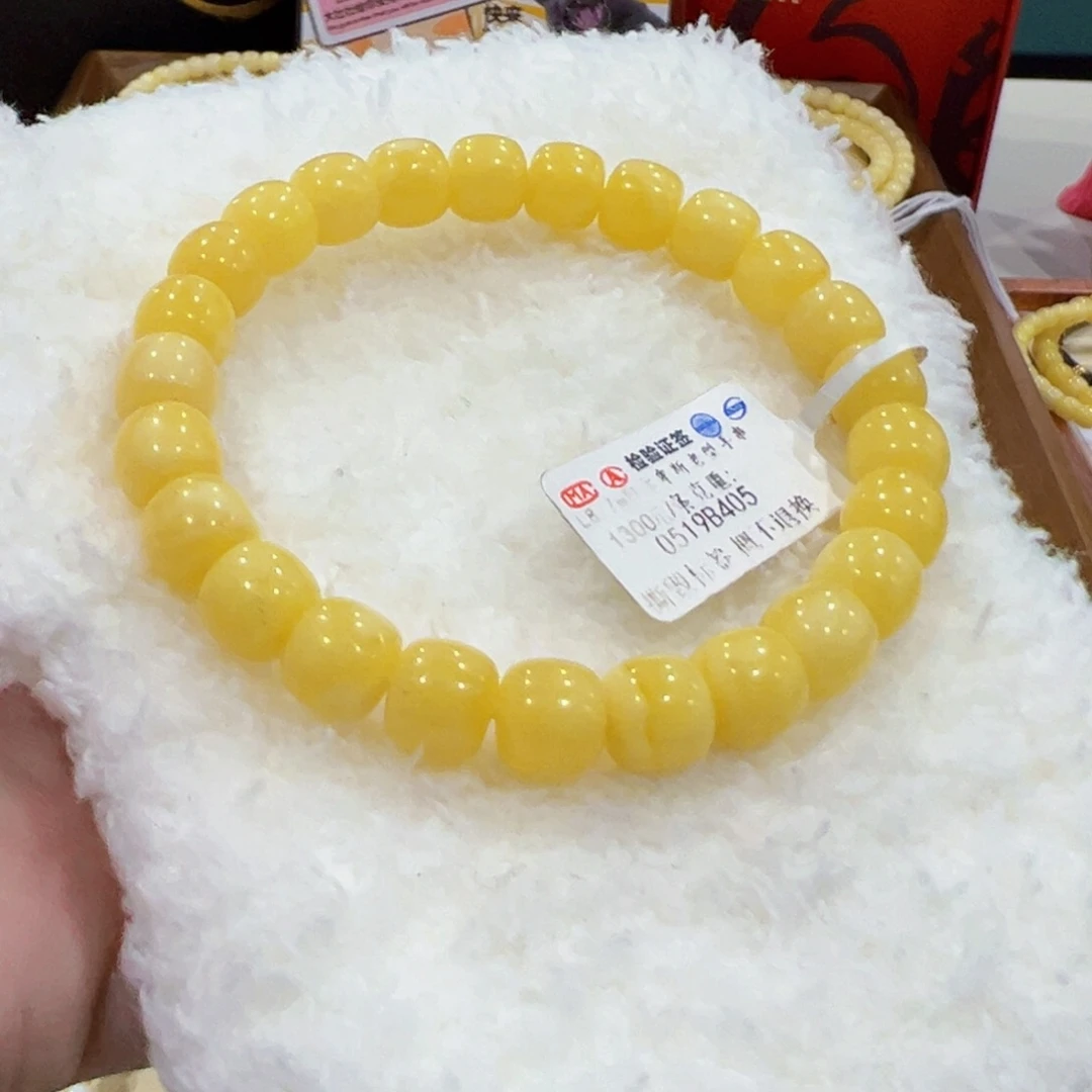 蜜蜡手链未镶嵌8.7m 阿尔卑斯老型未品控