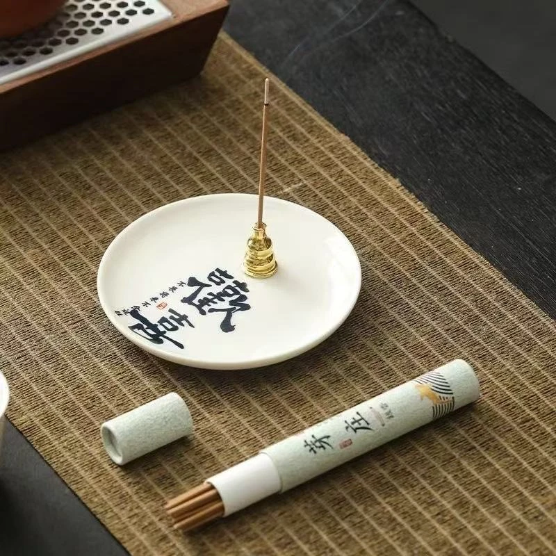 欢喜香盘香家用古风禅意熏香檀香接灰盘底托摆件办公室