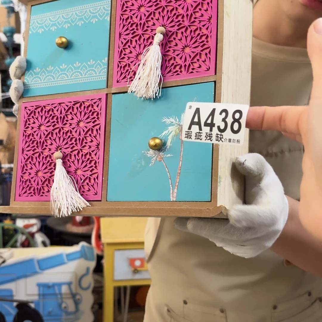 核桃木/黑胡桃（胡桃木）