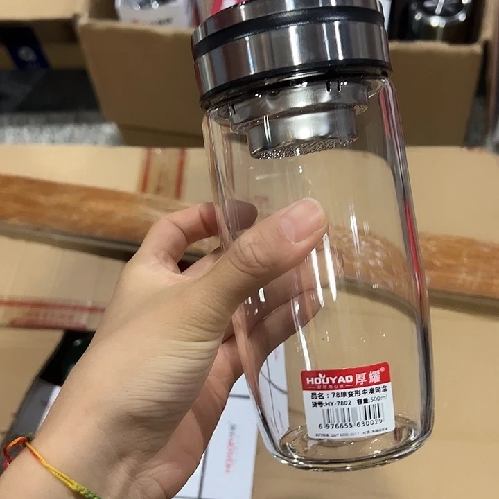 厚耀单层烫手玻璃杯500黑色玻璃杯