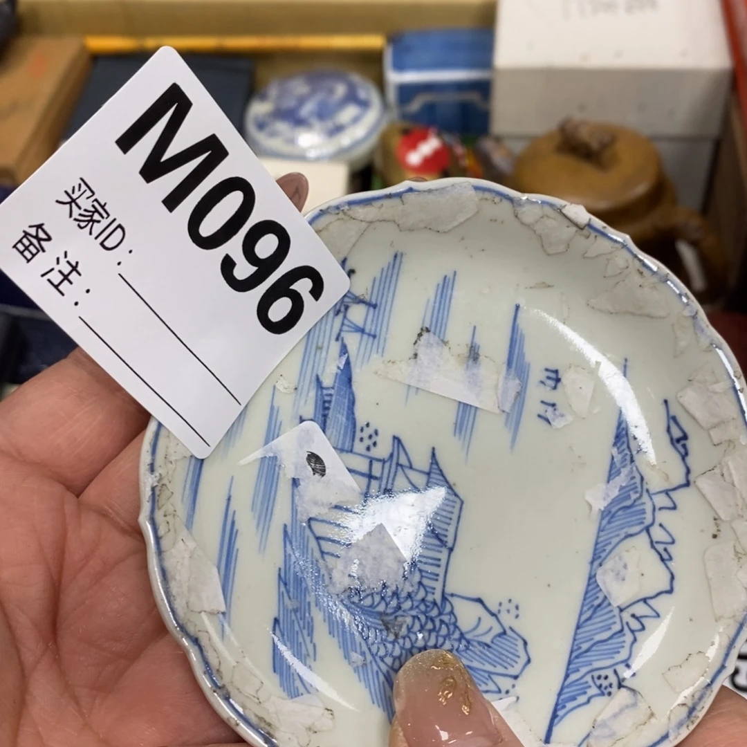 瓷瓷瓷瓷瓷瓷瓷瓷瓷