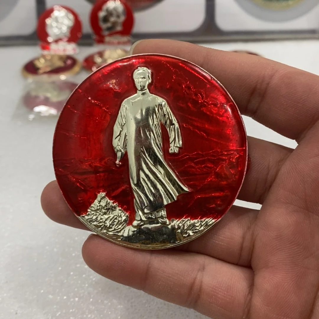 铝红色纪念章安源