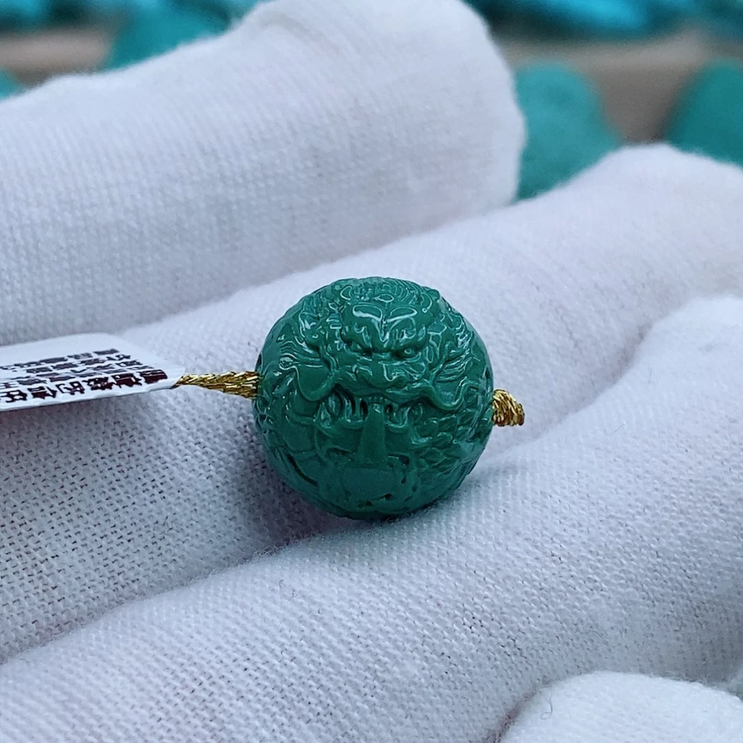 绿松石未镶嵌玉化龙珠 13