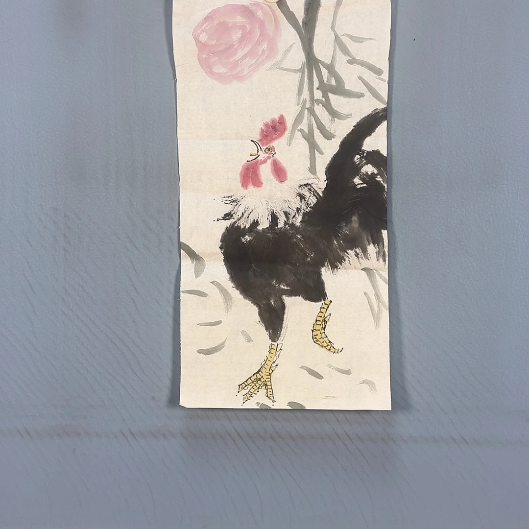 国画94 牡丹仙子也可以