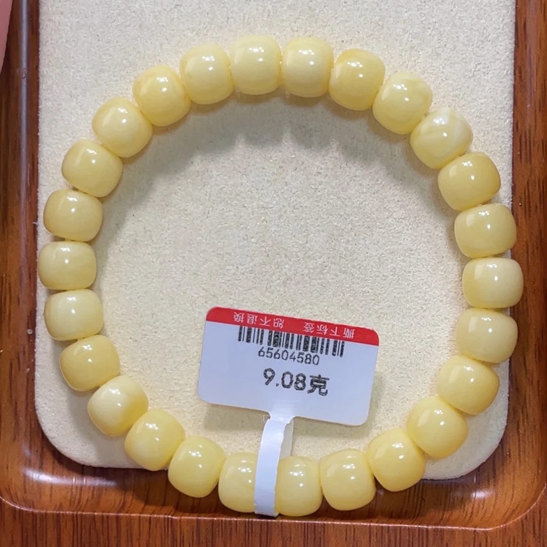 蜜蜡手链未镶嵌蜜蜡