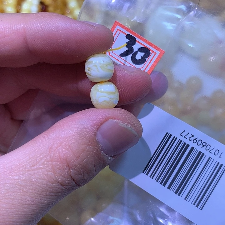 裸石琥珀未镶嵌瑕疵9.4