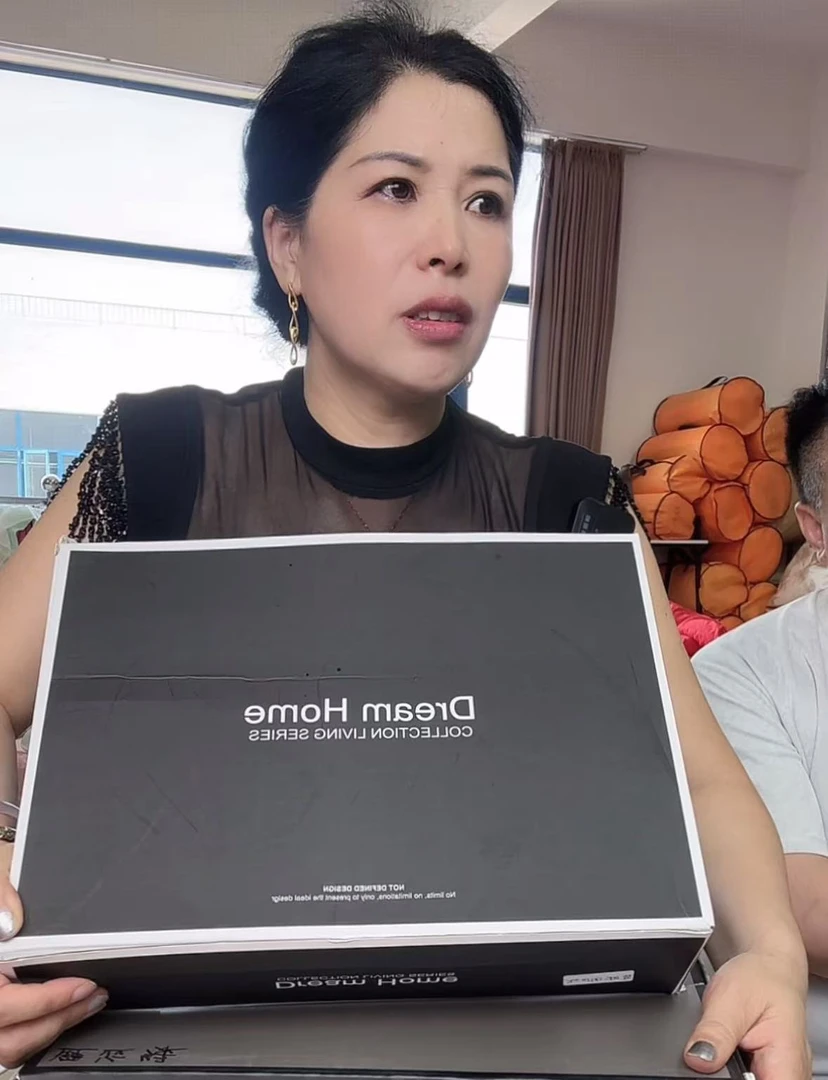 【老板娘清货价】天丝四件套多妮梦