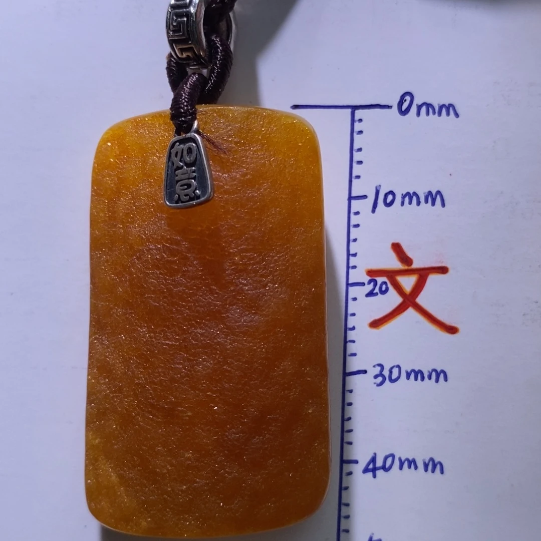 琥珀未镶嵌珠宝奇石55