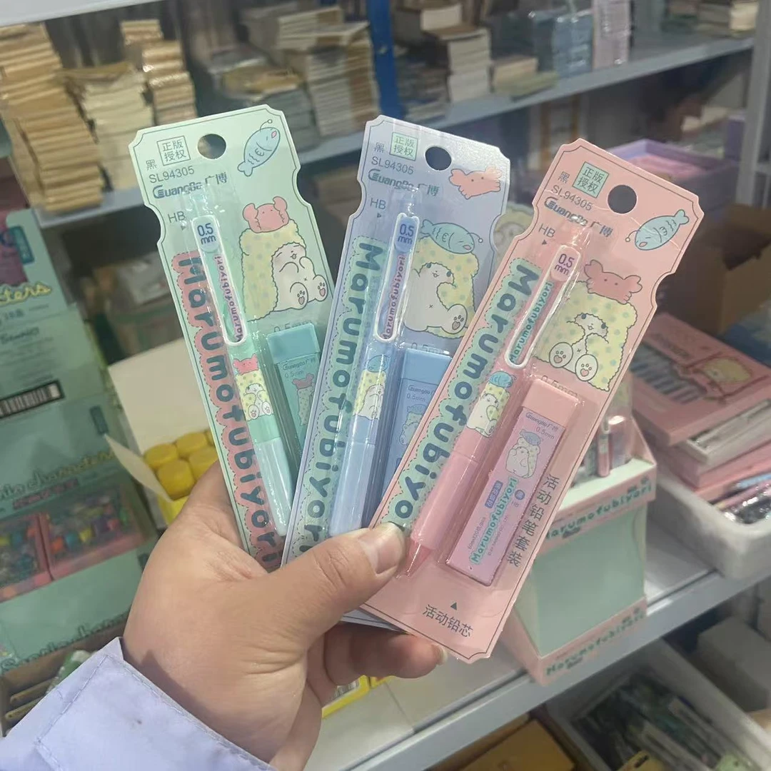 广博 - 毛毯熊 自动铅套装SL94305