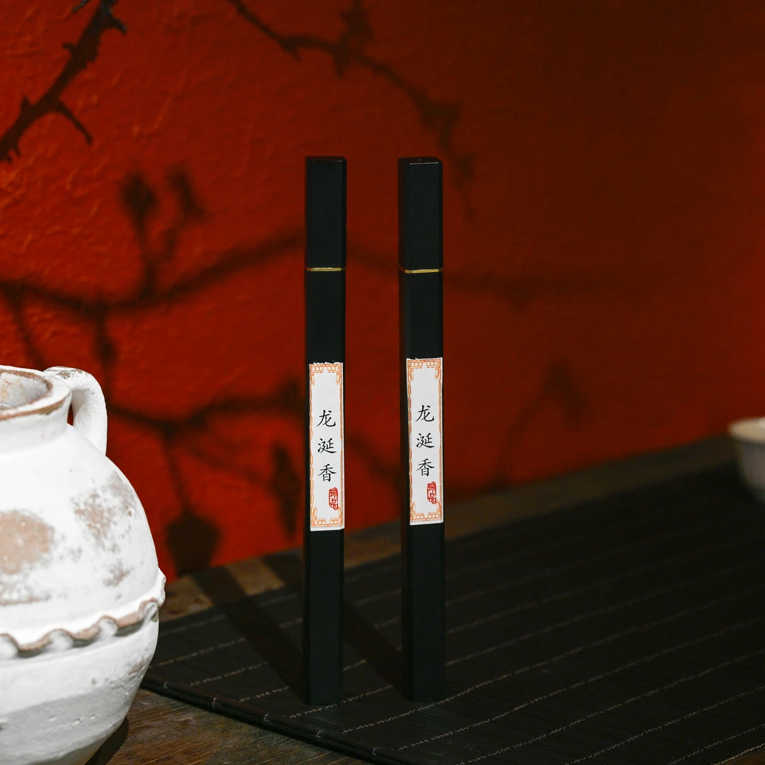 【煦锦香阁】《龙涎》10g 线香 手工制作 中式传统天然香