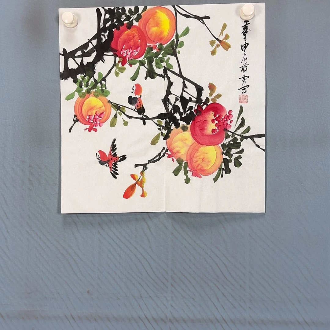 国画271 牡丹仙子好帅