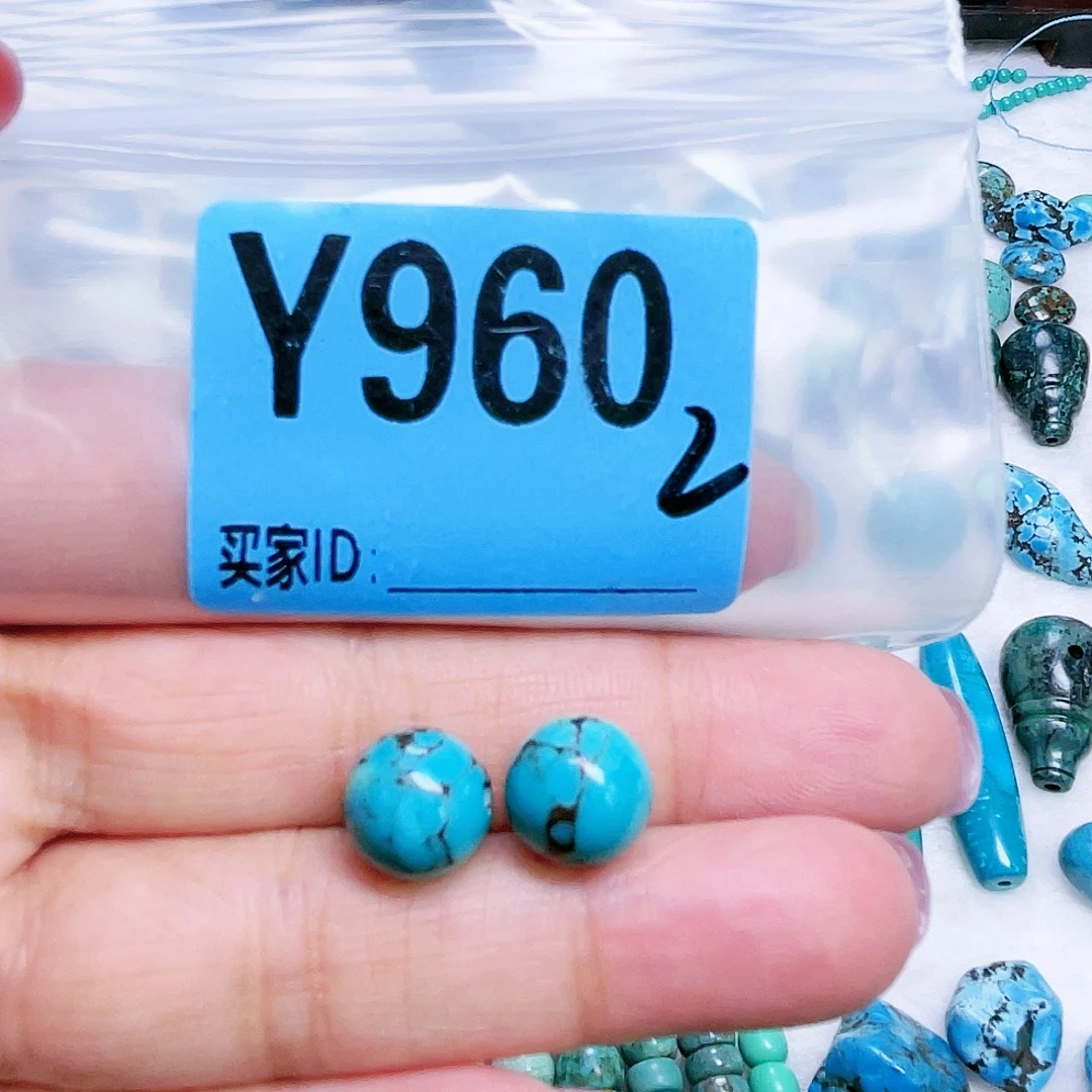 空竹粉丝专享十堰特色散珠