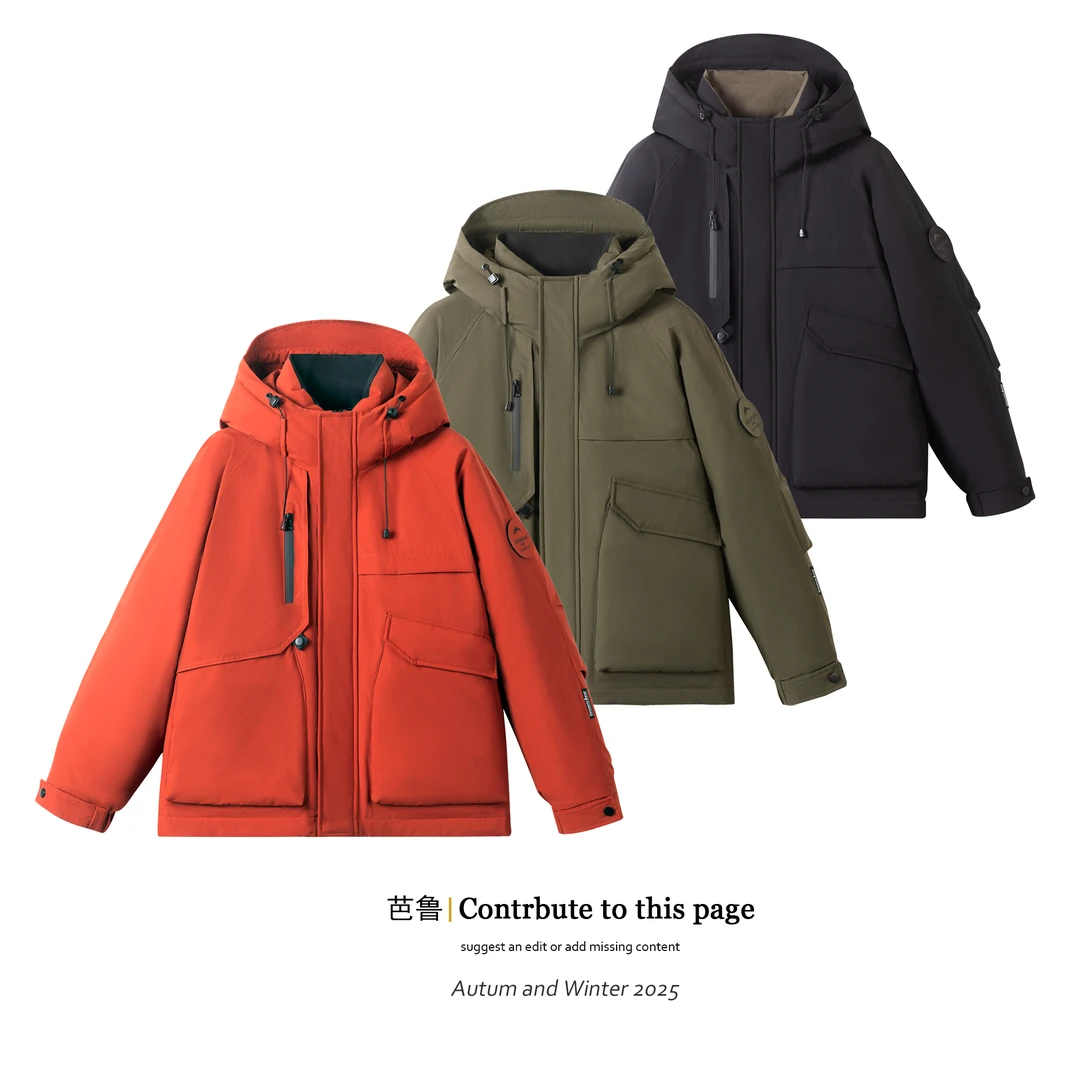 【大眼妹儿专属】工装连帽羽绒服情侣短款时尚百搭休闲保暖外套8899
