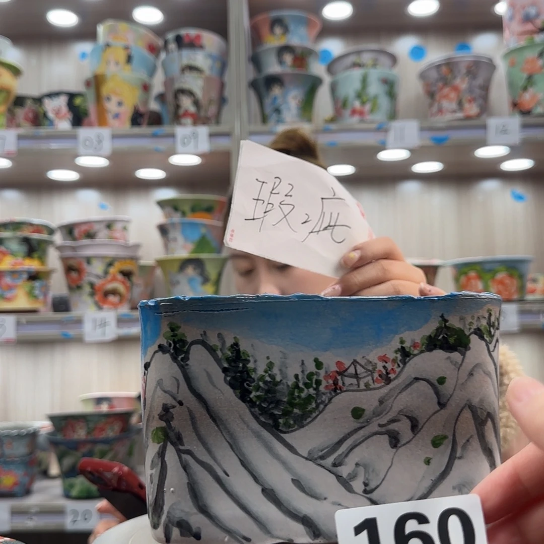 摆件陶瑕疵瑕疵160