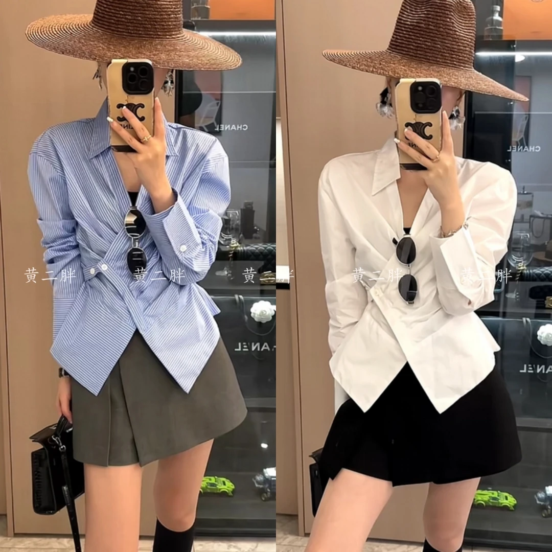 2025春季条纹衬衫设计感修身显瘦百搭上衣长袖衬衣+半裙俩件套