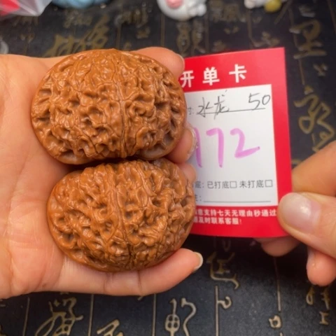 吊坠文玩核桃文玩的好