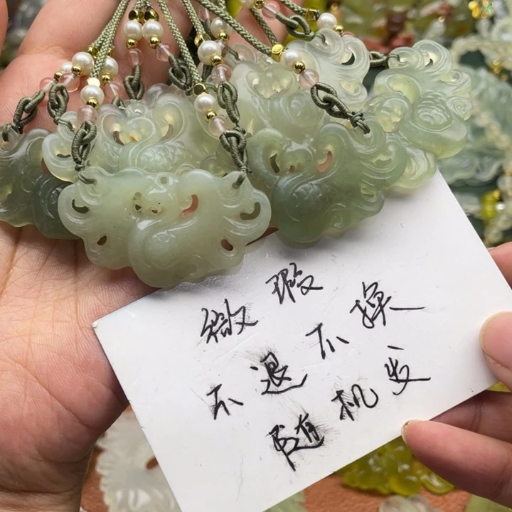 未镶嵌岫玉吊坠毛衣链锁骨链