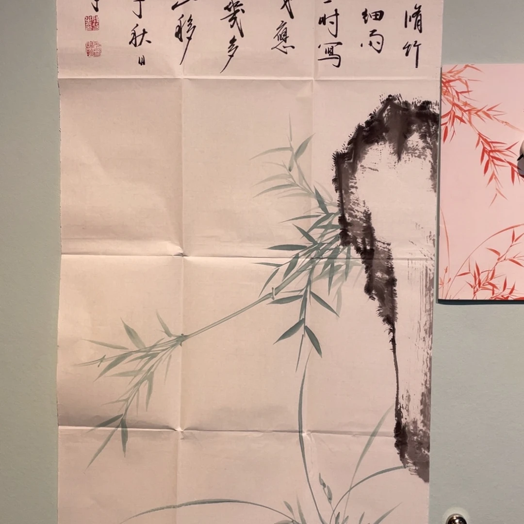 ****界80808008080880800