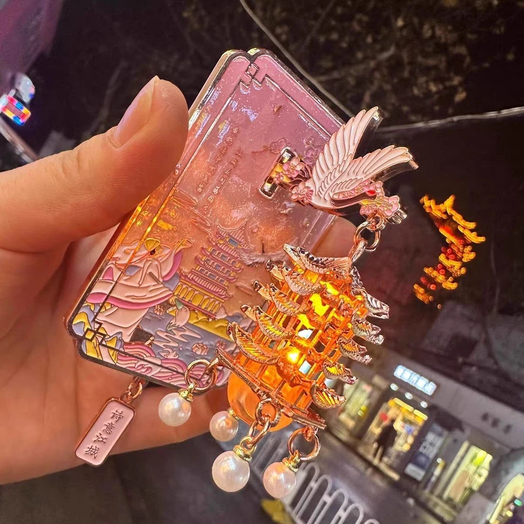 黄鹤楼发光灯笼粉色鹤舞流光樱花款金属磁吸冰箱贴武汉旅游纪念品