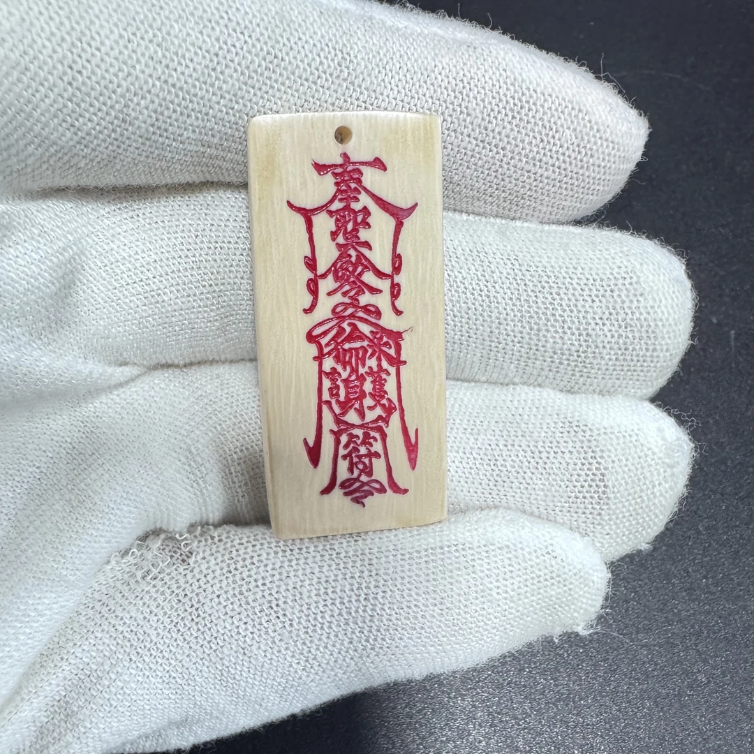 【猛犸兄弟】L0209天然猛犸牙 雕刻牌