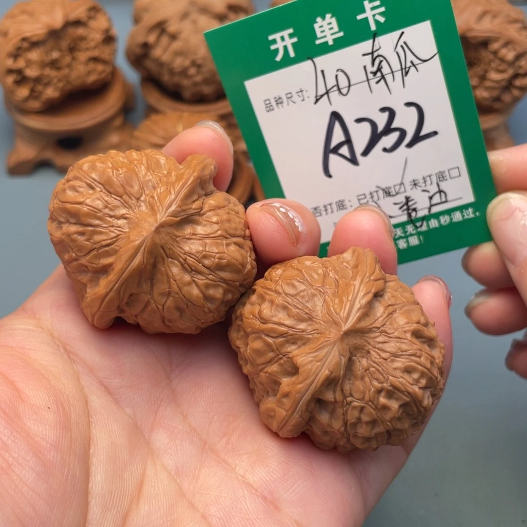 吊坠桃核文玩核桃