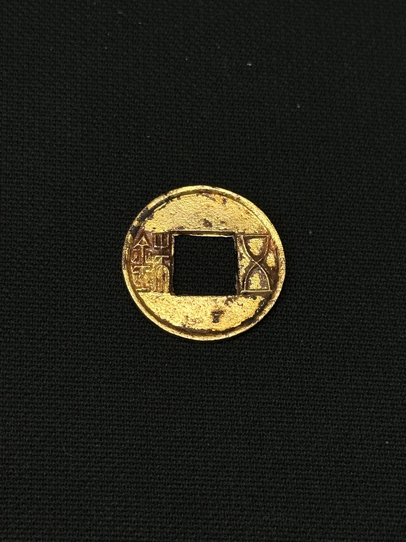含金工艺品鎏金钱币