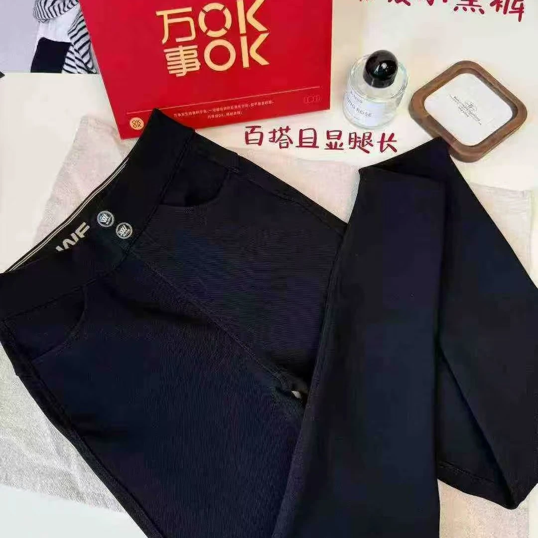 女士高腰显瘦紧身九分小脚小黑裤外穿打底大码弹力长裤