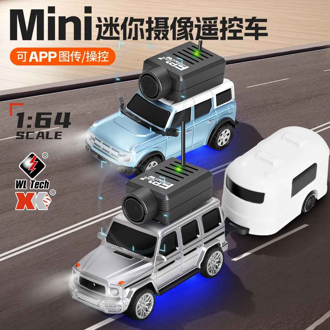 伟力1:64全比例FPV遥控车摄像模型迷你车模桌面漂移遥控车蓝牙