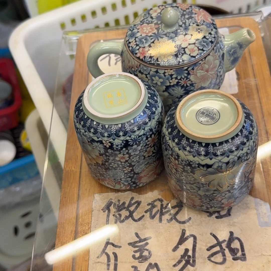 略有微瑕疵介意勿拍陶瓷器皿@